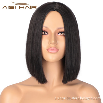 Black ForBlack Women Wigs Cosplay Party Short Bob Silky Straight Heat Resistant Synthetic Fiber Hair Wigs